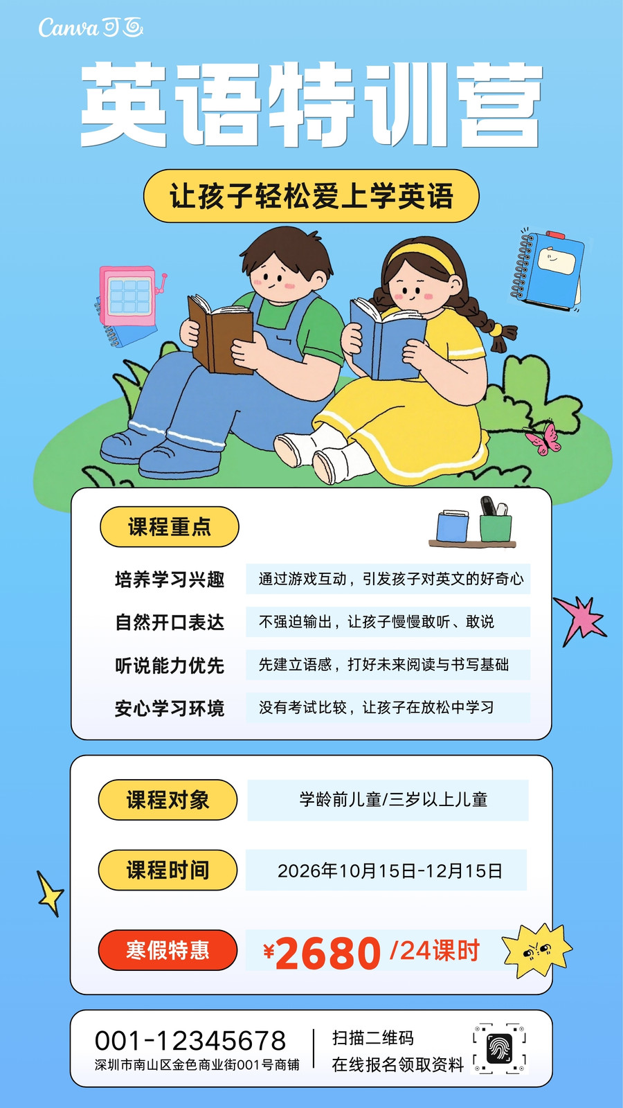 参考图
